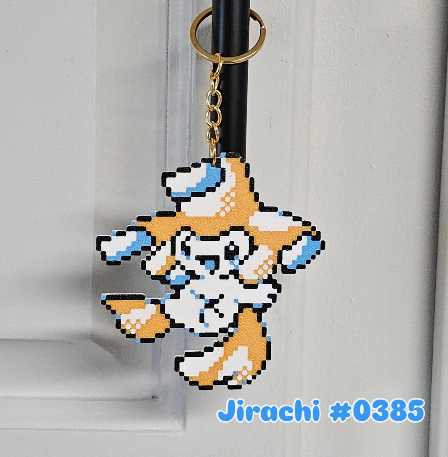 3D Printed Pixel Style Keychain